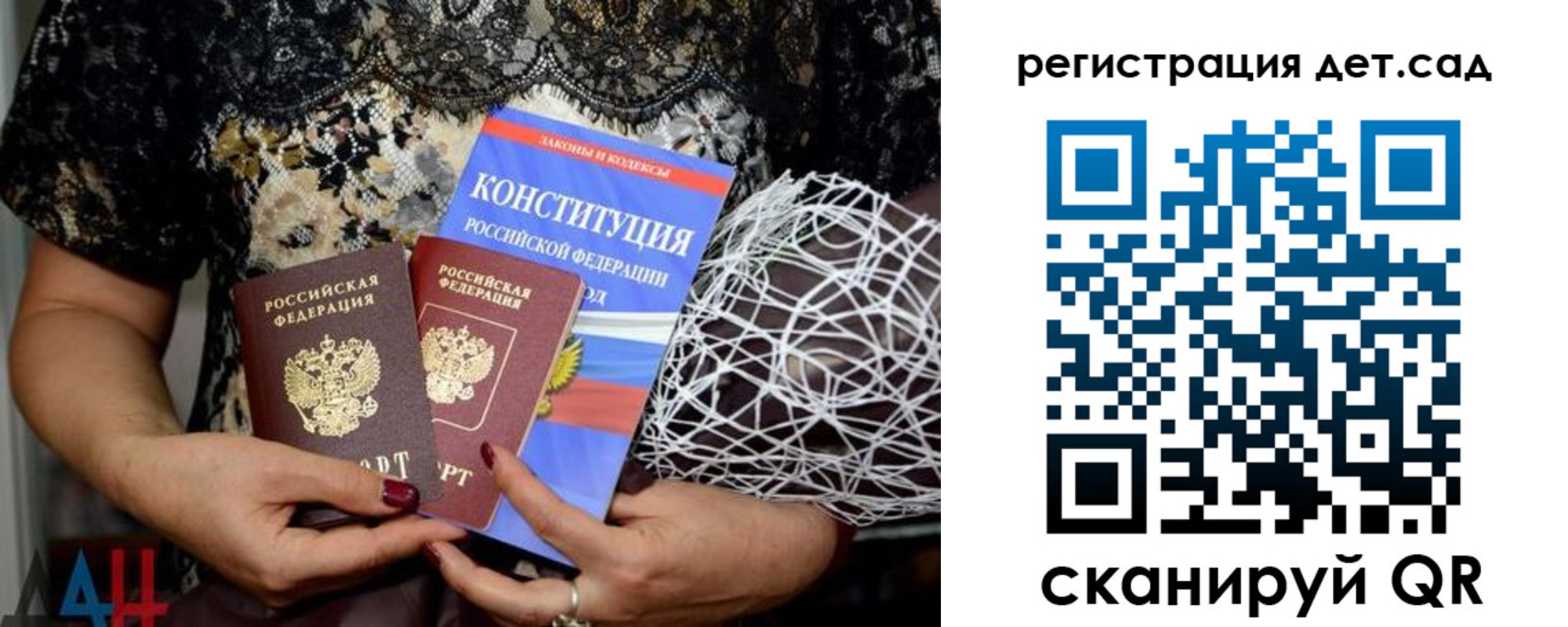 найти адрес прописки в Чусовом